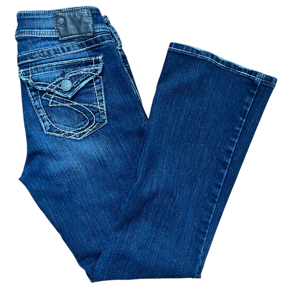 Silver Suki Surplus Dark Wash Bootcut Jeans with Back Pocket Flap Size 28/30